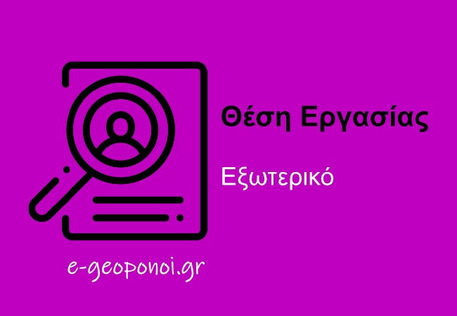Breeding Assistance Sugar Beet varieties/ Einbeck, Germany
