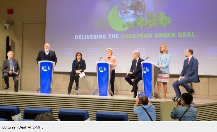 Ευρωπαϊκή Πράσινη Συμφωνία: Πακέτο μέτρων για την κλιματική ουδετερότητα