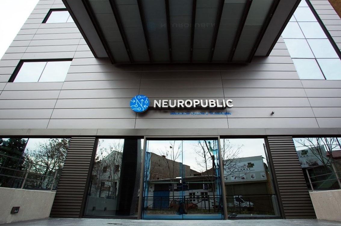Επιστολή της Εταιρείας NEUROPUBLIC Α.Ε για το θέμα του ΟΠΕΚΕΠΕ