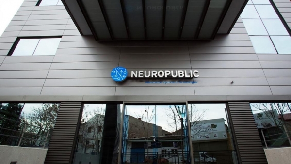 Επιστολή της Εταιρείας NEUROPUBLIC Α.Ε για το θέμα του ΟΠΕΚΕΠΕ