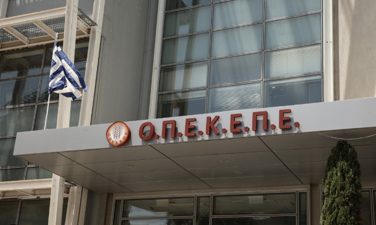 Ο Σύλλογος Γεωπόνων Αχαΐας για το σκάνδαλο του ΟΠΕΚΕΠΕ