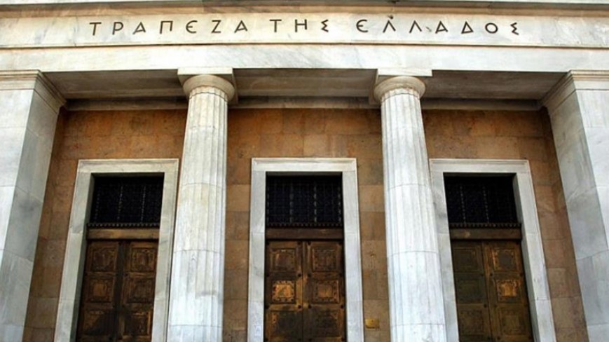 Έλλειμμα 1,3 δισ. ευρώ στο ισοζύγιο τρεχουσών συναλλαγών τον Ιανουάριο 2026