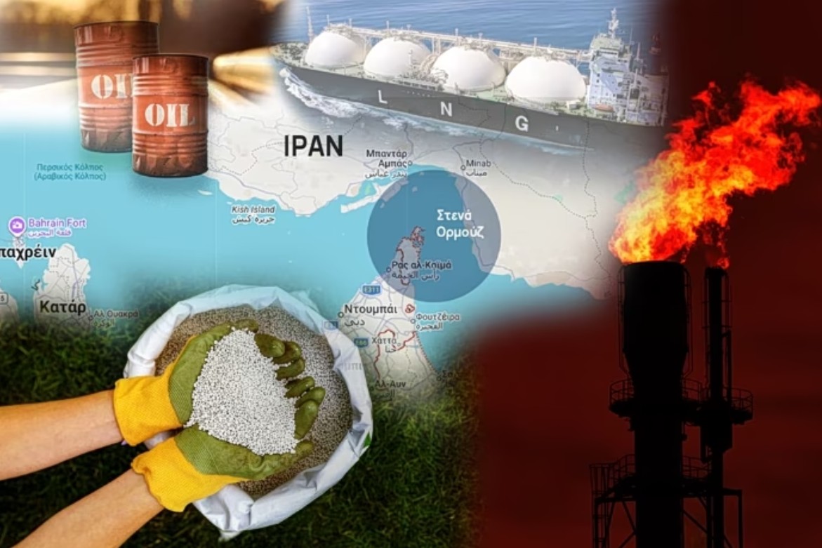 Το νέο σχέδιο δράσης της Κομισιόν για τα Λιπάσματα